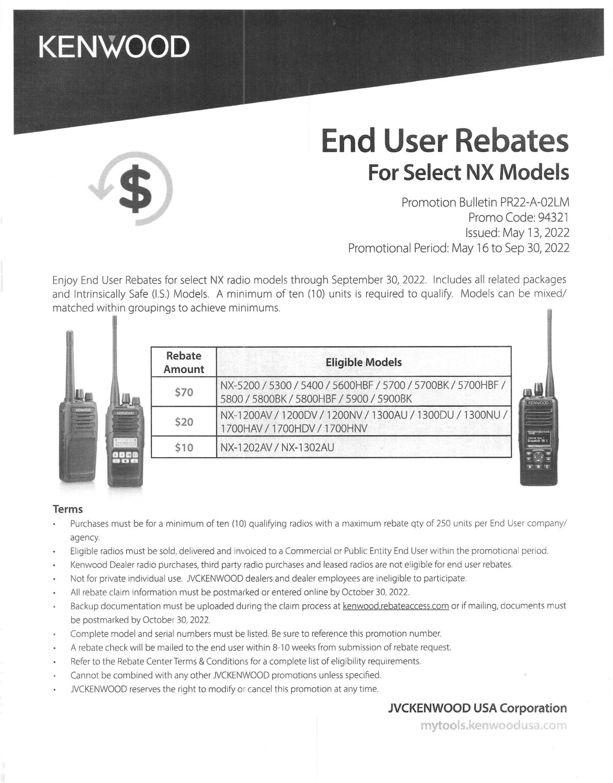 end-of-year-kenwood-rebates-blog-gme-supply